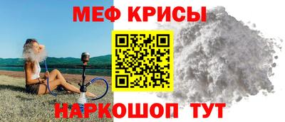 дурь Ангарск
