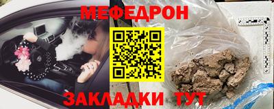 дурь Ангарск