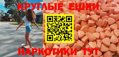дурь Ангарск