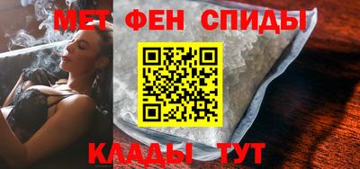 дурь Ангарск