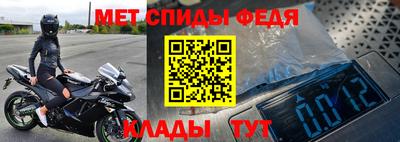 бутик Анжеро-Судженск