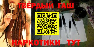 бутик Анжеро-Судженск