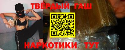 бутик Анжеро-Судженск