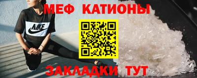 бутик Анжеро-Судженск