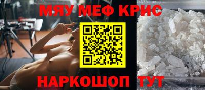бутик Анжеро-Судженск