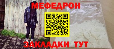 бутик Анжеро-Судженск