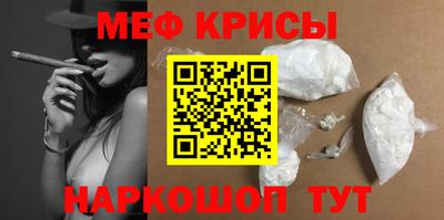 бутик Анжеро-Судженск